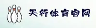 天行体育官网 | 永不止步